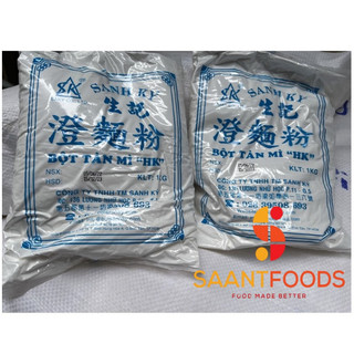 Bột Tàn Mì Sanh Ký - 1 kg