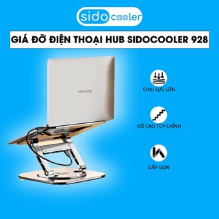 Giá đỡ laptop kim loại SIDOCOOLER 928 có hub kết nối kê tablet máy tính bảng cổng usb Type-C kèm tính năng tản nhiệt