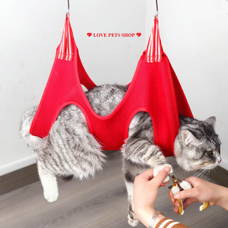 Võng treo cố định cắt tỉa lông, sấy lông, cắt móng chân cho Chó Mèo kèm 2 móc inox chắc chắn - Love Pets Shop