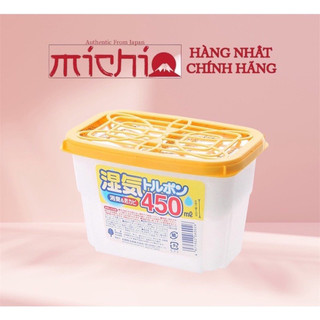 Hộp hút ẩm 450ml nhật bản