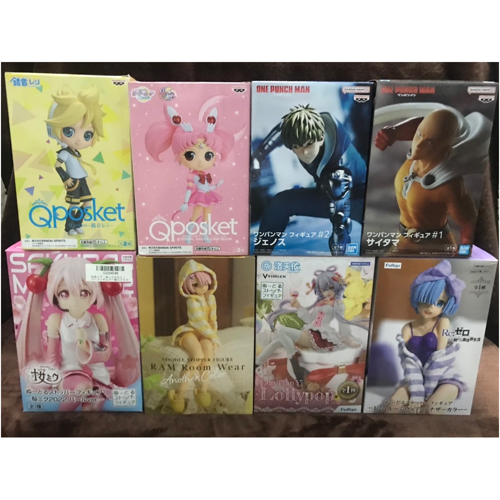Mô Hình Anime chính hãng Full Box!