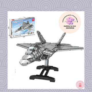 Đồ chơi lắp ráp máy bay tàng hình f22, raptor fighter, xếp hình thông minh mingdi 9002