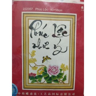 Tranh thêu chữ thập thư pháp Phúc Lộc Như Ý
