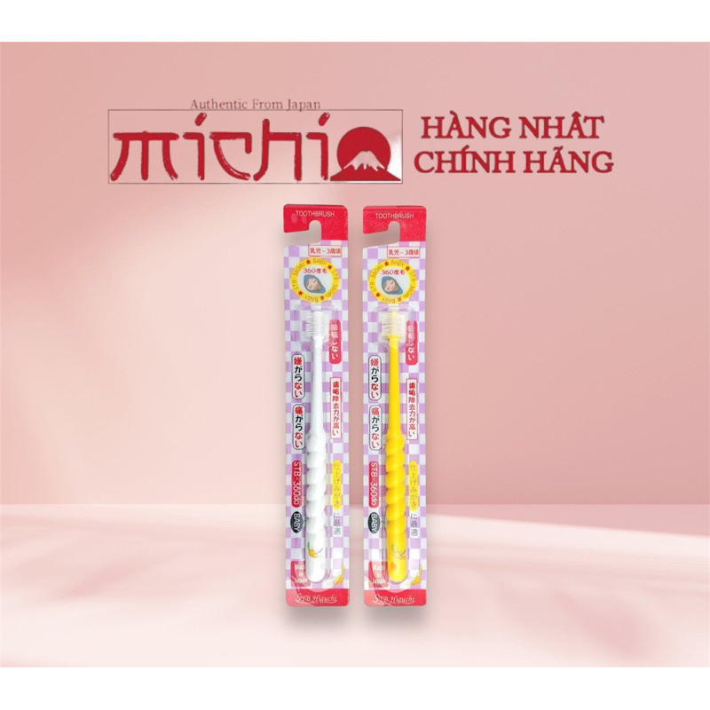 Bàn chải đánh răng 360 độ cho trẻ từ 0-3 tuổi