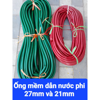 Dây ống mềm dẫn nước phi 21mm và 27mm