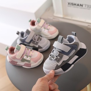 Xả kho hàng Full Hộp lẻ sz_ giày lưới cho bé trai bé gái đế êm