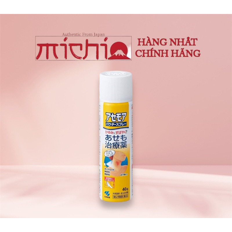 Xịt Rôm Sảy Kobayashi Nhật Bản 40g