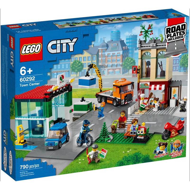 LEGO CITY 60292