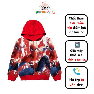 Áo khoác siêu nhân in 3D