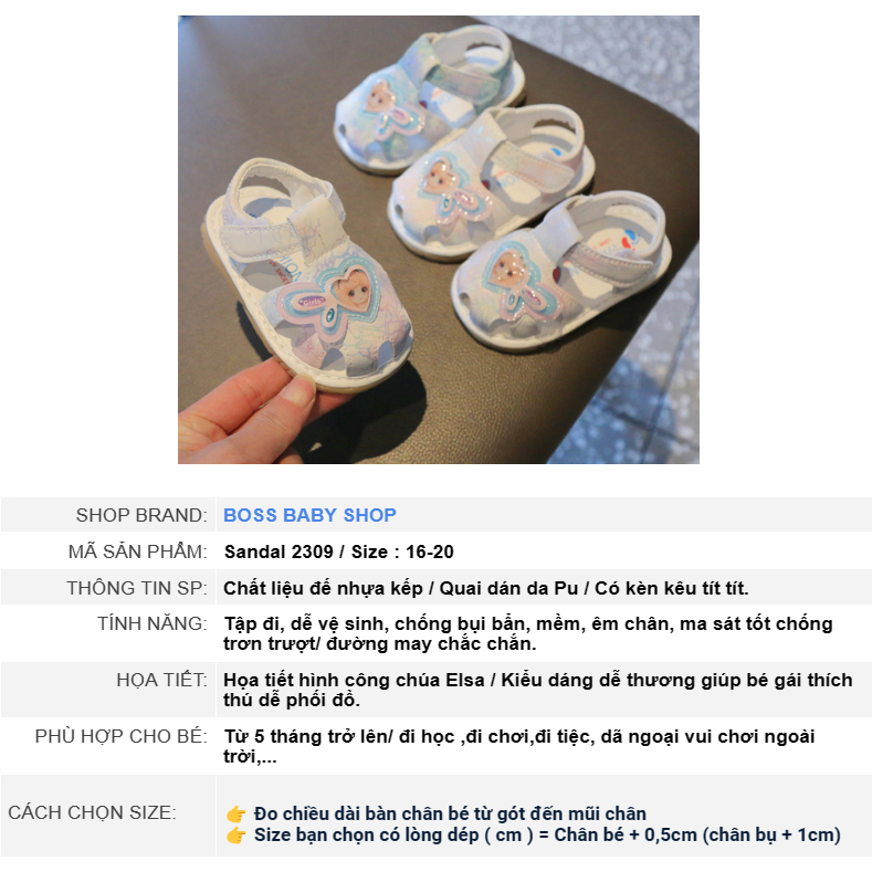 Sandal tập đi cho bé gái 0-2 tuổi đế chống trơn trượt họa tiết công chúa đáng yêu phong cách thời trang