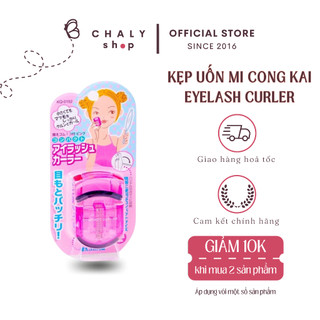 Kẹp uốn mi cong thân nhựa Kai Nhật Bản giá rẻ