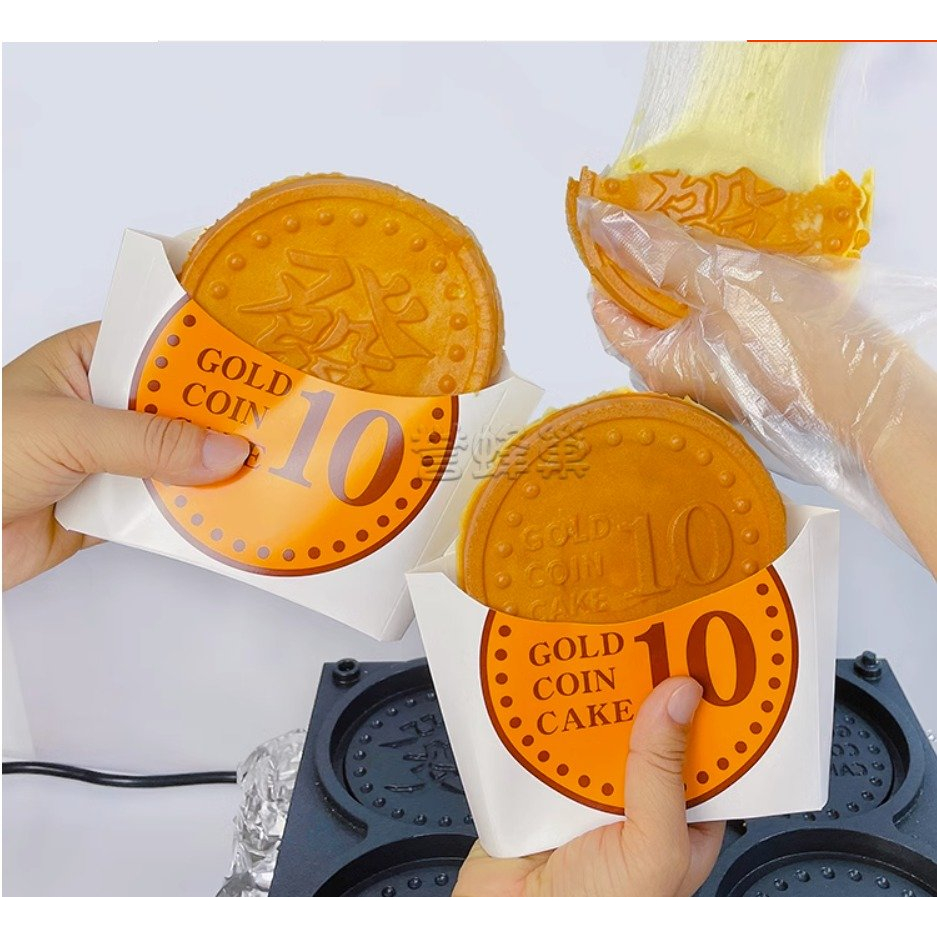 Bột làm bánh đồng xu chính hãng