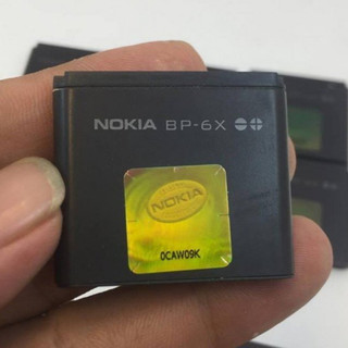Pin nokia bp-6x hàng chuẩn