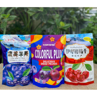 Ô mai việt quất, cherry gói 408g hãng Du Jiang Tian Shan