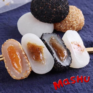 500g Bánh Mochi tròn TỰ CHỌN vị