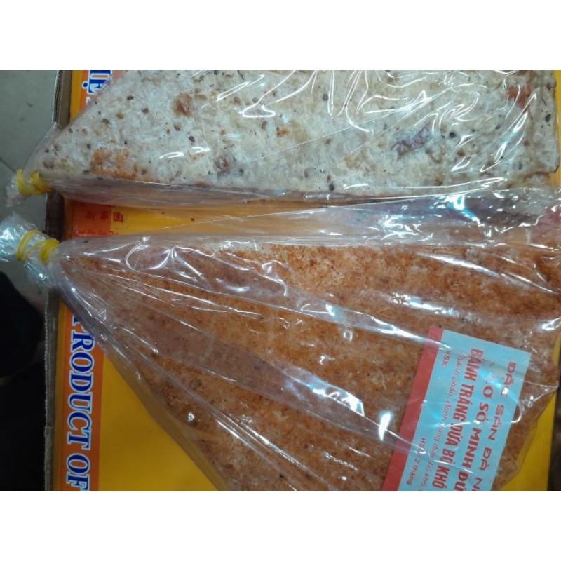 Bánh tráng dừa bò khô-Đặc sản Đà Nẵng