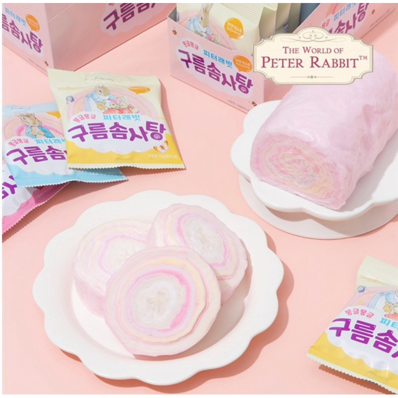 Kẹo bông marshmallow Hàn Quốc cho bé