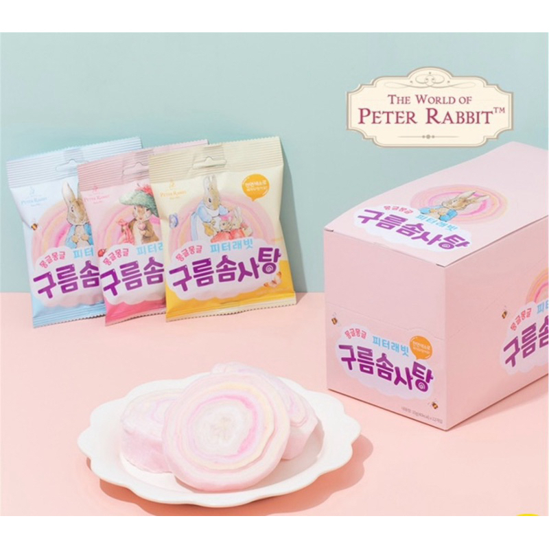 Kẹo bông marshmallow Hàn Quốc cho bé