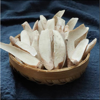 Bạch Thược Thái Lát Sấy Khô