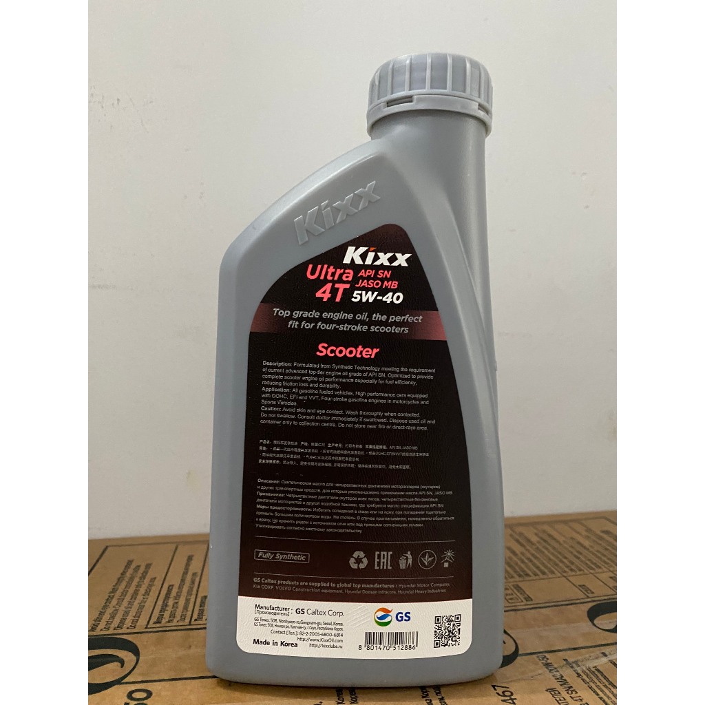 Nhớt xe ga Kixx 5W40 SN fully synthentic 800ml