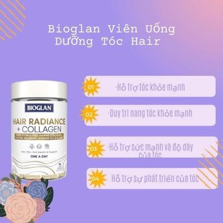 BIOGLAN MARINE COLLAGEN BEAUTY COMPLEX