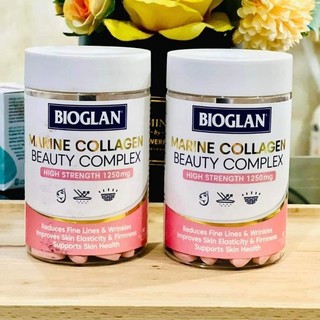 BIOGLAN MARINE COLLAGEN BEAUTY COMPLEX