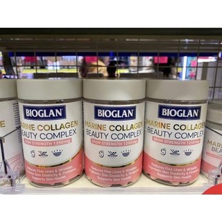 BIOGLAN MARINE COLLAGEN BEAUTY COMPLEX