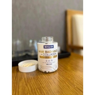 BIOGLAN MARINE COLLAGEN BEAUTY COMPLEX