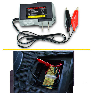 Bộ sạc bình acquy 12v dc 2a