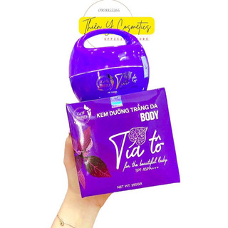 Kem body tía tô dưỡng trắng da, giữ ẩm, chống nắng Laya Beauty 250gr