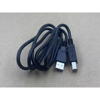 cáp kết nối máy tính với máy in
