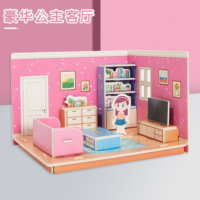 Bộ mô hình lắp ráp 3D set 3 phòng rèn luyện tính kiên nhẫn sáng tạo cho bé PAPAZUM