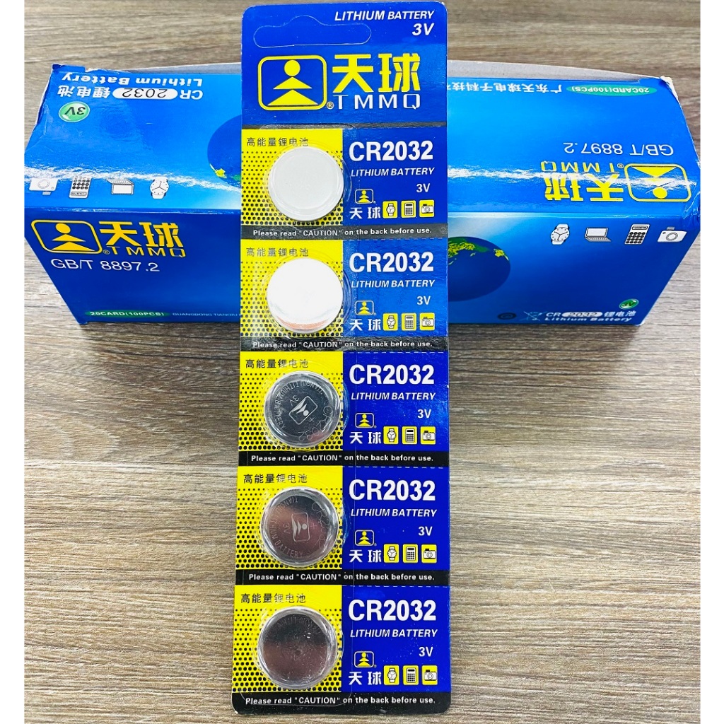 Vỉ 5 Viên Pin CMOS CR2032