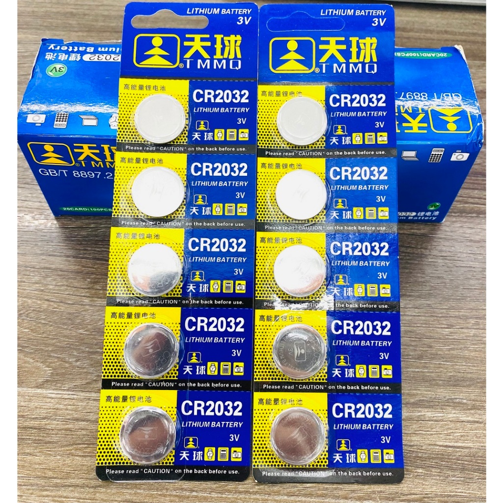 Vỉ 5 Viên Pin CMOS CR2032