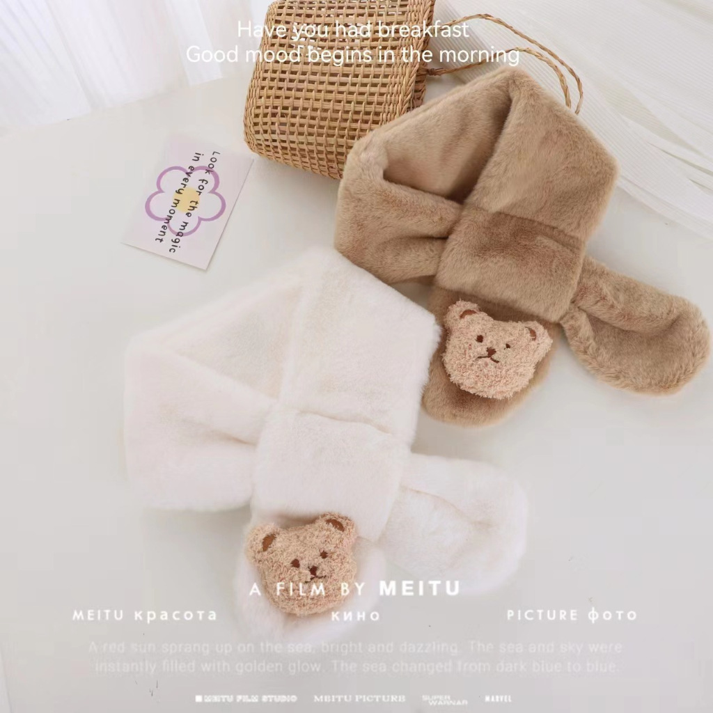 Khăn Quàng Cổ Đính Gấu Mã T82 Dành Cho Bé Trai Bé Gái Mùa Đông Ấm Áp