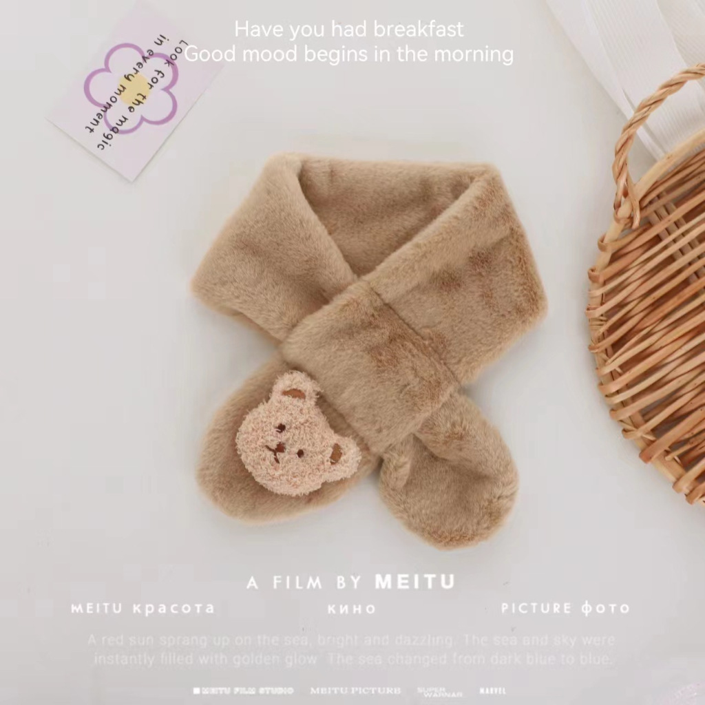 Khăn Quàng Cổ Đính Gấu Mã T82 Dành Cho Bé Trai Bé Gái Mùa Đông Ấm Áp