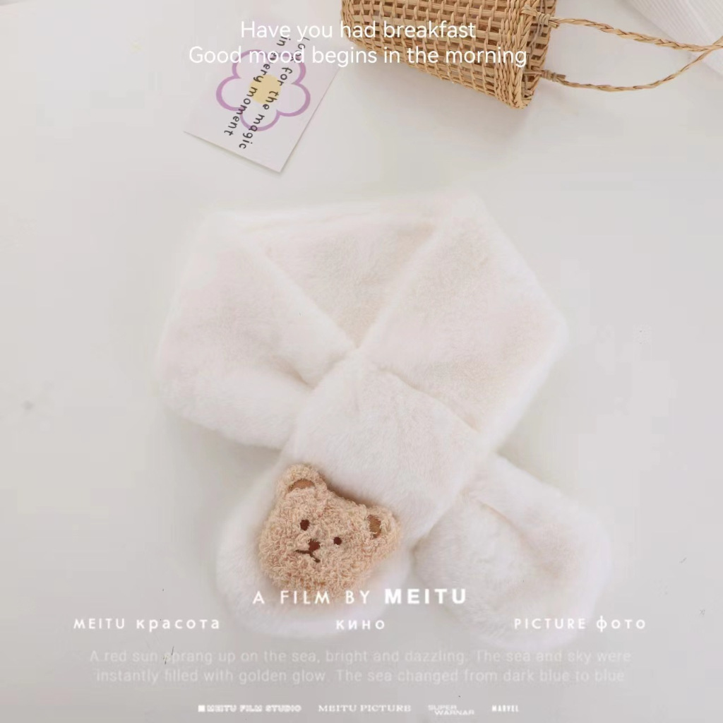 Khăn Quàng Cổ Đính Gấu Mã T82 Dành Cho Bé Trai Bé Gái Mùa Đông Ấm Áp