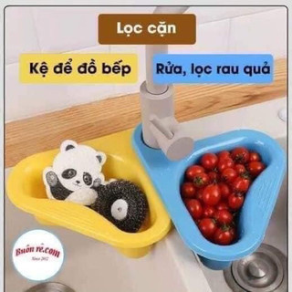 Khay lọc rác thiên Nga