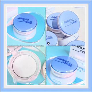 Phấn Phủ Kiềm Dầu Dạng Nén Eglips Air Fit Powder Pact