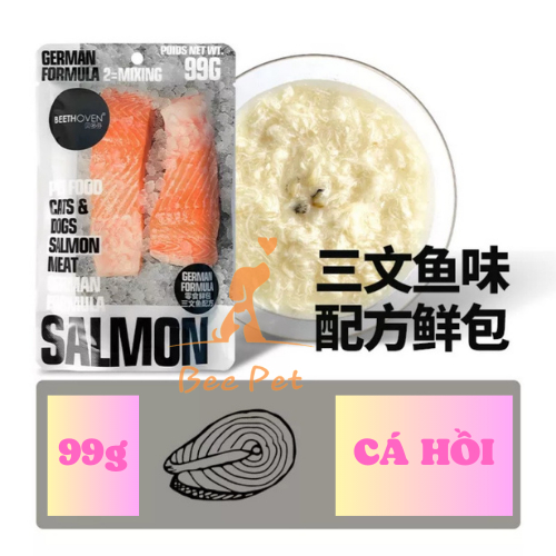 Pate chó mèo cao cấp Beethoven gói 99g - thức ăn dạng súp thịt giàu dinh dưỡng cho chó mèo