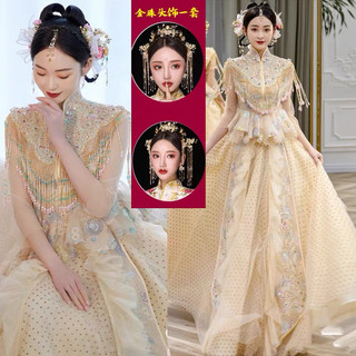 Váy cưới cô dâu phong cách cổ điển trung quốc