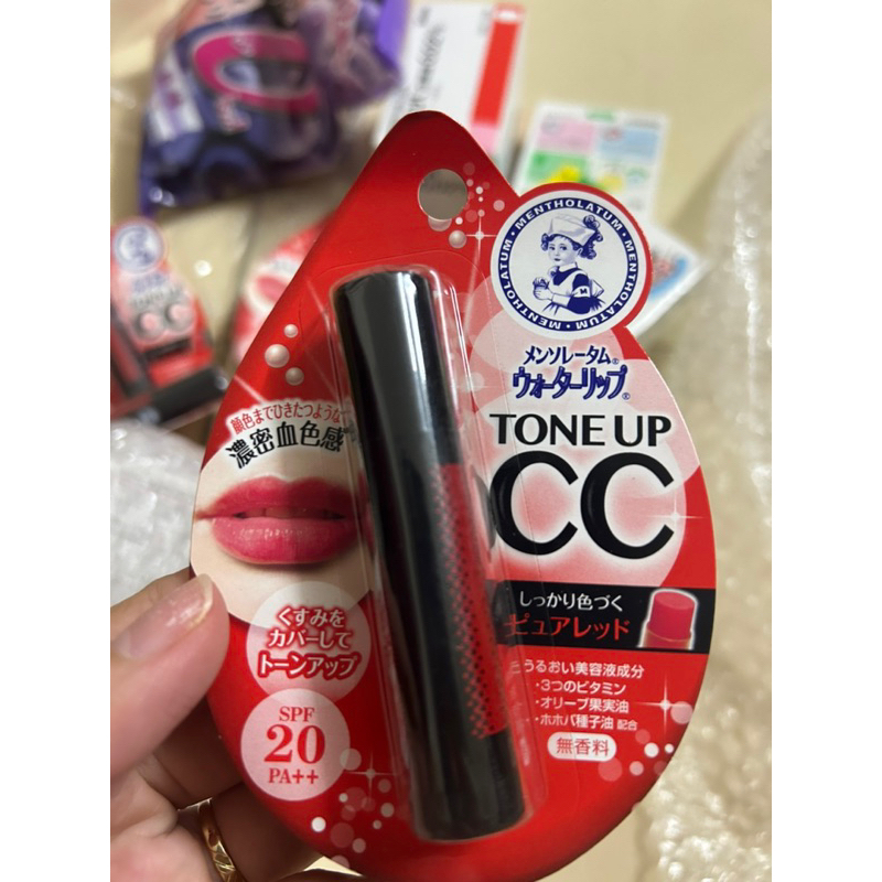 Son dưỡng chống nắng tone up cc Rohto