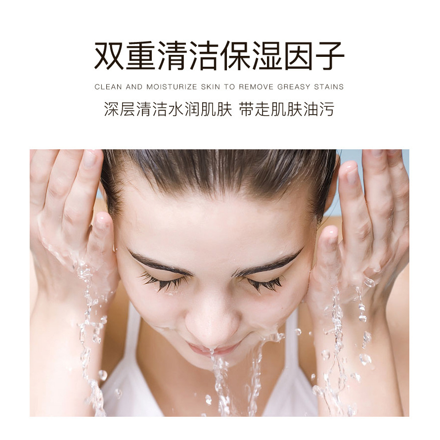 Tẩy Da Chết Da Mặt IMAGES Chiết Xuất Chanh Giúp Da Mịn Màng 80g