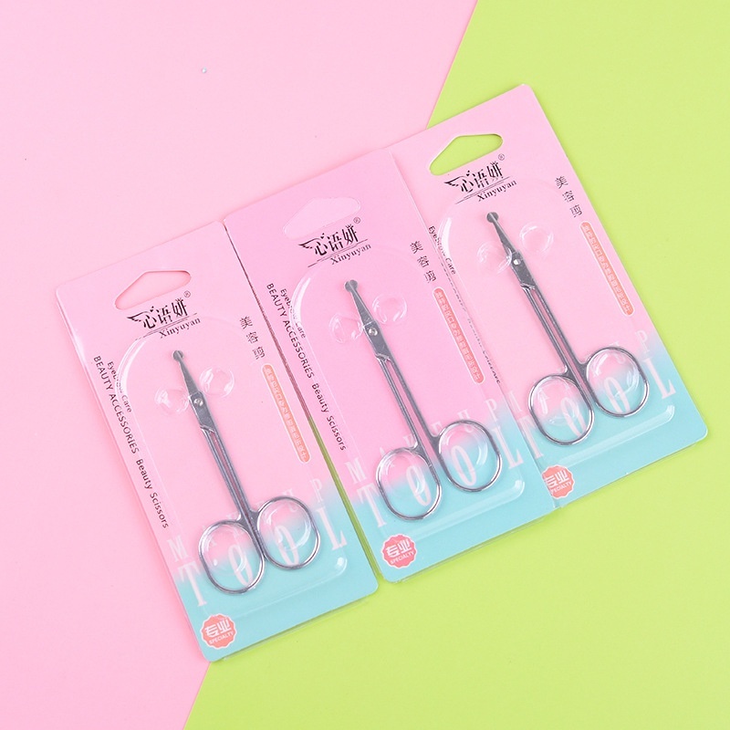 [ĐẦU TRÒN] Kéo Cắt Lông Mũi Đầu Tròn Bỏ Túi Tiện Lợi