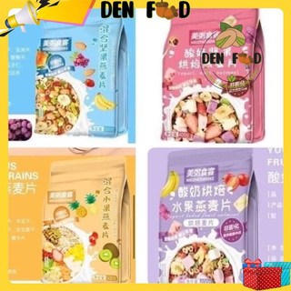 Ngũ Cốc Sữa Chua Hoa Quả Trái Cây Sấy Khô Meizhoushike