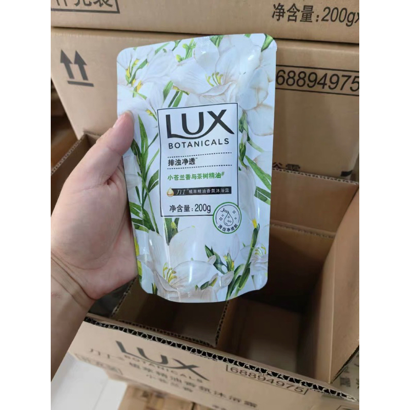 Sữa tắm lux 200g