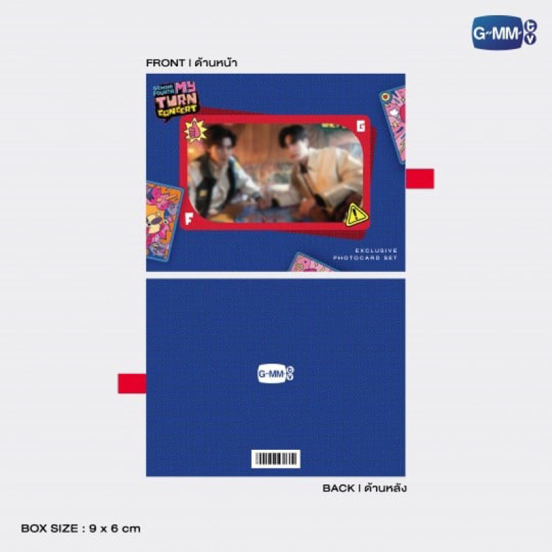 Share bo góc ex my turn concert GeminiFourth