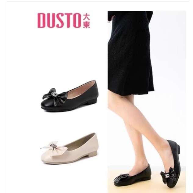 Giày búp bê nữ Dusto da mềm mũi tròn, giày búp bê nữ cao cấp