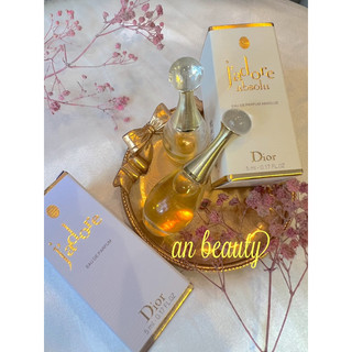 NƯỚC HOA J’ADORE MINI