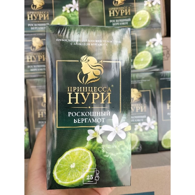 Trà Nga Hypn  mix màu